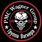 Бей В Голову