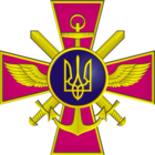 Надіїв