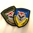 GeoLegionSoldiers