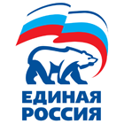 Единая Россия