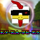 КУ-КА-РЕ-КУ