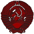 Аватар COMMUNISTS