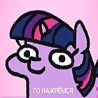 Equestria