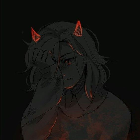 idk
